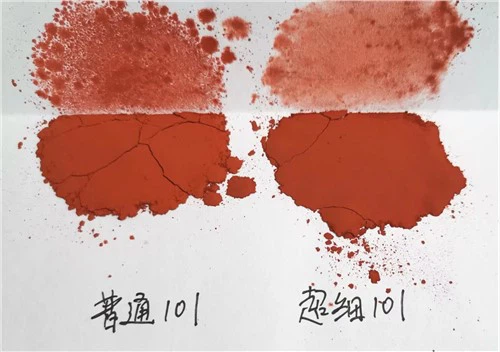 Bardzo drobny czerwony tlenek żelaza